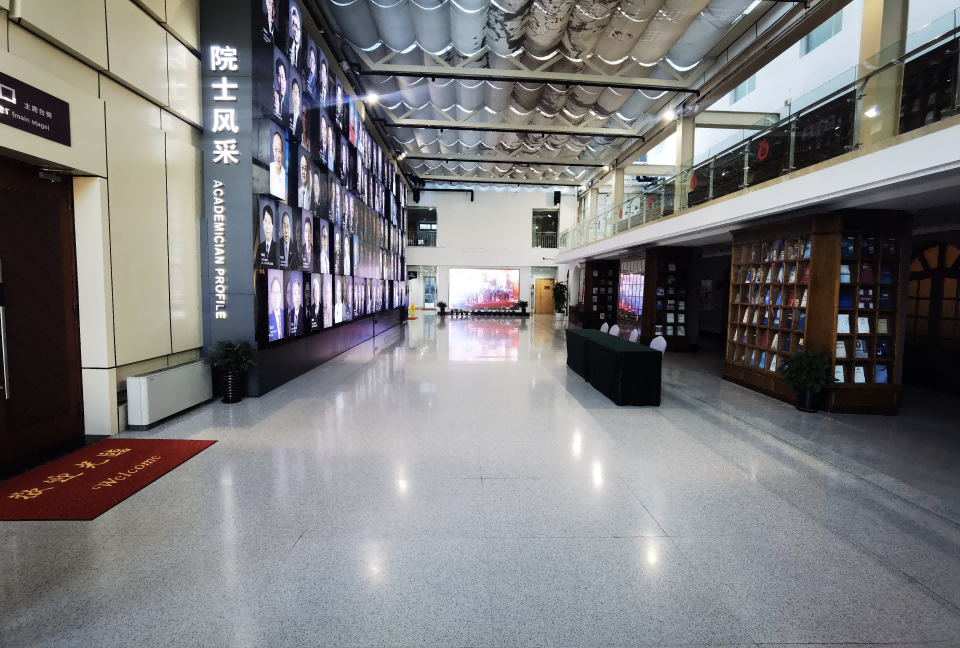 Venue